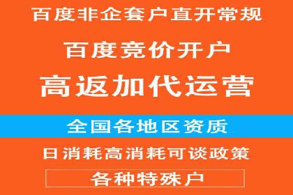 新闻资讯类APP如何利用头条信息流提升用户粘性